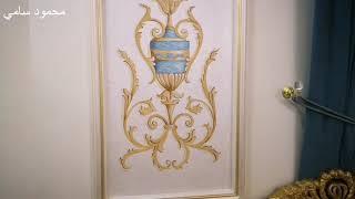 The last work.. Trompe l'oeil  art / by Mahmoud Samy and Mohamed Salah
