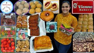 Vienna Bakery's Iconic Plum Cake | Christmas Sweets | Patties | Hot Dog | Varieties of Pastry & Puff