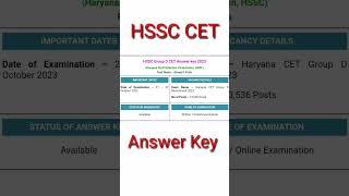 hssc cet group d cut off #hssc #haryana #cet