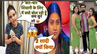 Shivani Kumari ll को कियों बार बार Troll कर रही Payal malik बताया सच ll#shivanikumari#satendravlogs