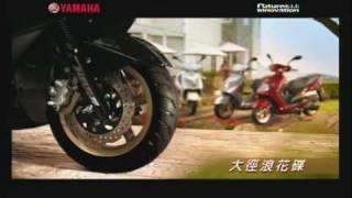 2010 YAMAHA CYGNUS-X 新勁戰125 廣告影片