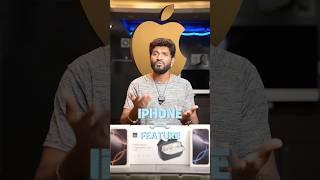 Tharamana iphone features soldren vaanga #trending #tamil #tips #tricks #tringring #apple #iphone