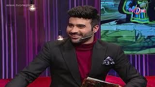 The Mazedaar Show With Aadi Faizan | Mirza Zain Baig | TV One