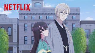 美世と清霞の初デート | わたしの幸せな結婚 | Netflix Japan