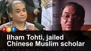 Ilham Tohti, jailed Chinese Muslim scholar