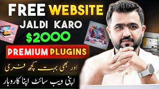 Free Website offer is Back | Best Hostinger Website for Free with IsmailBlogger