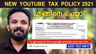 How to submit youtube tax information in malayalam/how to add youtube tax information in malayalam