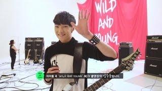 KANG SEUNG YOON (강승윤) - WILD AND YOUNG M/V Making Film