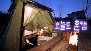 A camping story with the Idoogen Auto 4 Ultra Wide