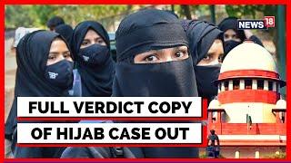 Hijab Verdict Today | Supreme Court On Hijab Today | Hijab Row News | English News Today | News18