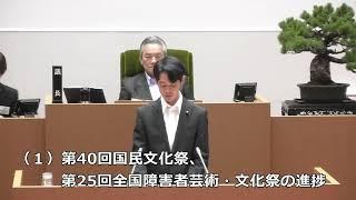 長崎市議会　令和５年９月８日　森　きょうへい議員　一般質問