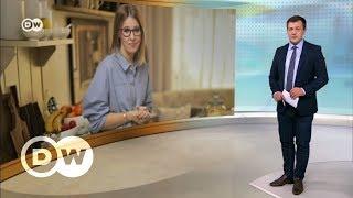 Ксения Собчак идет в президенты: как реагирует Запад - DW Новости (19.10.2017)