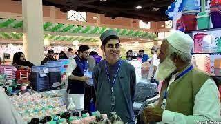 PAKISTAN’S BIGGEST PLASTIC EXHIBITION - HOUSE HOLD PRODUCTS - Expo Center Karachi