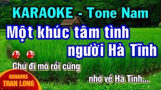 Một khúc tâm tình người Hà Tĩnh karaoke | Tone nam La giáng thứ (Abm)