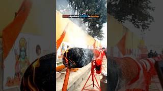 108ft Agarbatti प्रज्वलित In Ayodhya #ayodhyadham #rammandirayodhya #ayodhya #shorts #viralvideo