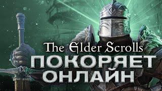 The Elder Scrolls retrospective: Online, Legends & Blades