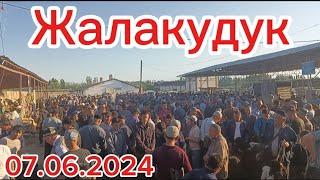 Андижон вилояти Жалакудук хайвон бозори 7.06.2024. #tezkor #xabarlar #reklama