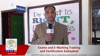 Training session conducted by Federal Board Official at RPS, Sadiqabad |January,2023|