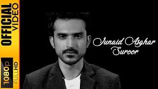 SUROOR - JUNAID ASGHAR - OFFICIAL LYRICAL VIDEO