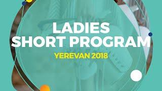 Anna RAKOVYCH (UKR) | Ladies Short Program | Yerevan 2018