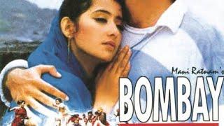 BOMBAY  TAMIL FULL MOVIE | TAMIL | 1993 | ARAVIND SWAMI | MANIRATNAM #tamilfullmovie