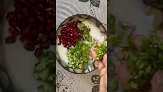 Easy recipe | #raita #biryaniraita #sidedish #raitaforbiryani #indianfood