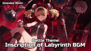 パニシング：グレイレイヴン BGM - Battle Theme | Inscription Of Labyrinth BGM | Punishing: Gray Raven OST/战双帕弥什