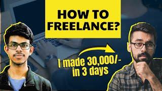 How to Freelance, Step by Step process to earn money at home? @curiousharish