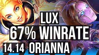 LUX vs ORIANNA (MID) | 9/1/7, 67% winrate, Legendary | NA Master | 14.14