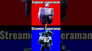 Choose, Engineer Cameraman, OR Streamer Cameraman #shorts #short #ttd