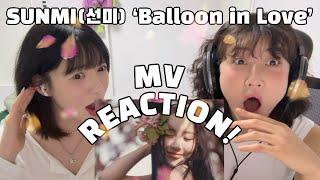 [ENG SUB] SUNMI(선미) - ‘Balloon in Love’ MV REACTION l 초여름, 사랑을 노래하는 그녀