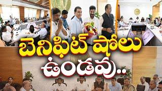 Dil Raju Press Meet After Meeting With CM Revanth Reddy | News9 today