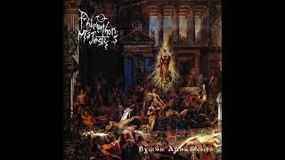 Phlegethon's Majesty (Belgium) - Bygone Atonements (Album 2024)