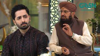 Dushman Se Hifazat Ka Wazifa || Mehfil e Ramzan - Danish Taimoor - Rabia Anum