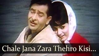 Around The World - Chale Jana Zara Thehro Kisi - Mukesh - Sharda