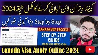 Canada Visa Apply Online Step by Step Guide 2024 || Canada Visa Application form Online Process