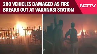 Varanasi Fire News Today: Massive Fire Breaks Out At Varanasi Railway Station, 200 Vehicles Damaged