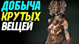 Как добыть ИДЕАЛЬНЫЙ ПРЕДМЕТ в Diablo 4