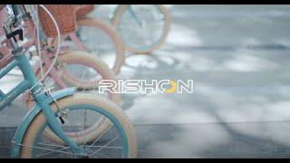 兒童腳踏車 RISHON MV16 Kidsbike 30S