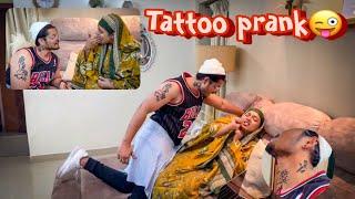 Full Body Tattoo Karwa Diya  | Nida’s Reaction  | Sufiyan and Nida ️