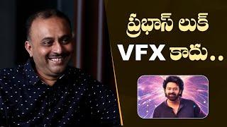 Raja Saab Will Be a Visual Wonder Film Says Producer TG Vishwa Prasad | Prabhas, Thaman | M9 News