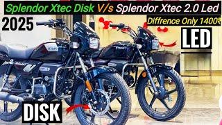 2025 Full Comparison Hero Splendor Plus Xtec Disc Vs Xtec 2.0 LED  Best 2025 Splendor