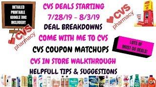 TONS OF FREE & CHEAPCVS COUPON MATCHUPS DEALS STARTING 7/28/19|DEAL BREAKDOWNS|COME WITH ME TO CVS