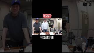 판사질???? #김지영 #배텐 #배성재