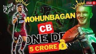 High Profile Player আসবে #MohunBagan এর Midfield এ!  #EastBengal এ Costly Attack#transferupdate