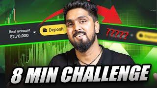 8 min trading challenge| Crazy account growth | Binomo strategy | Binomo