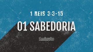 01 -  Sabedoria