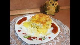 Potato casserole with chicken and cheese. FAST AND VERY TASTY