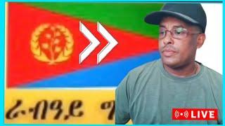 Zerit - @Hidmona Tv@G drar@Eri tv@Solo media@Tefetawi talkshow@Eri Sat@Neshnesh Tv@atvasena #Eritrea