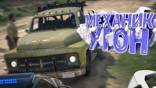 УГОНКИ НА МЕХАНИКЕ ГТА 5 РП | КОПЫ БЕССИЛЬНЫ ПЕРЕД ЭТИМ НА GTA 5 RP